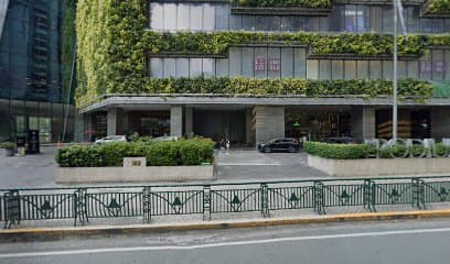Temple Garden Spa