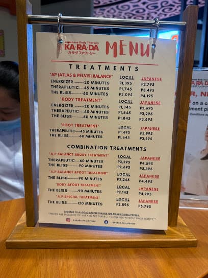 Karada Serendra