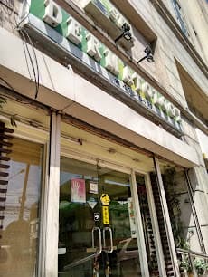 Heavenly Green Spa
