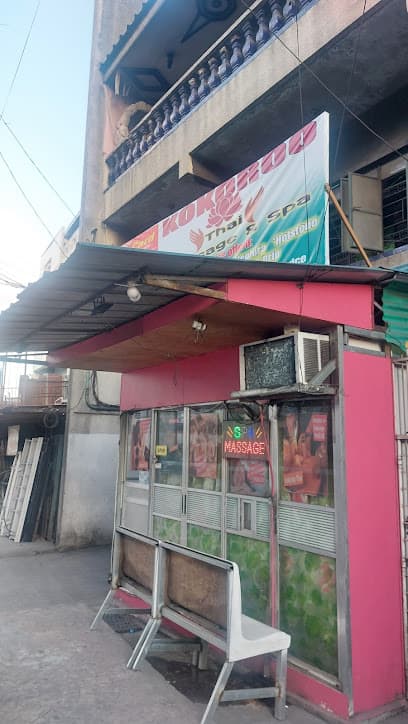 Kokoroo Thai Massage