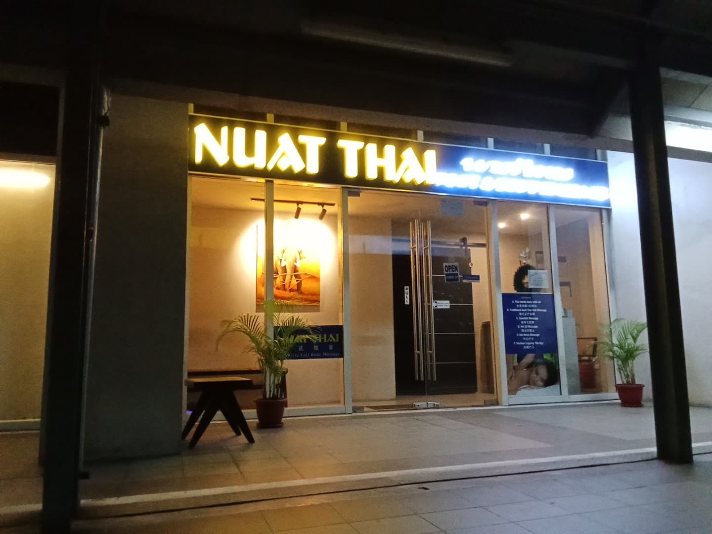 Nuat Thai Foot and Body Massage