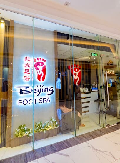 Beijing Foot Spa - GH Mall