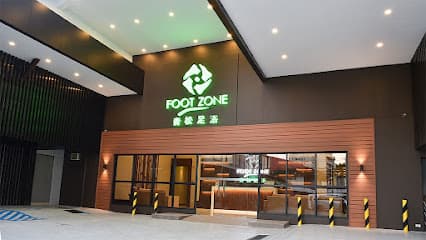 Foot Zone Spa - Addition Hills P. Guevarra