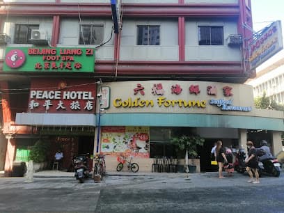 Beijing Liang Zi Foot Spa