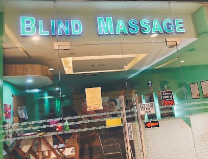 Blind Massage