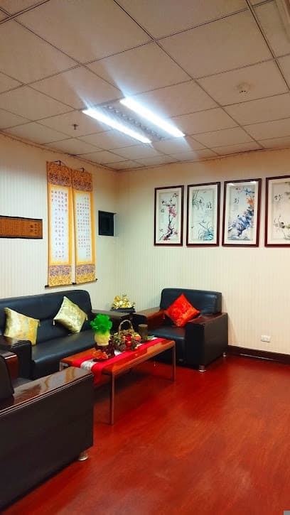 Beijing Foot Spa - FTG Building