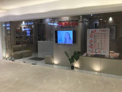 KARADA MITSUKOSHI MALL BGC