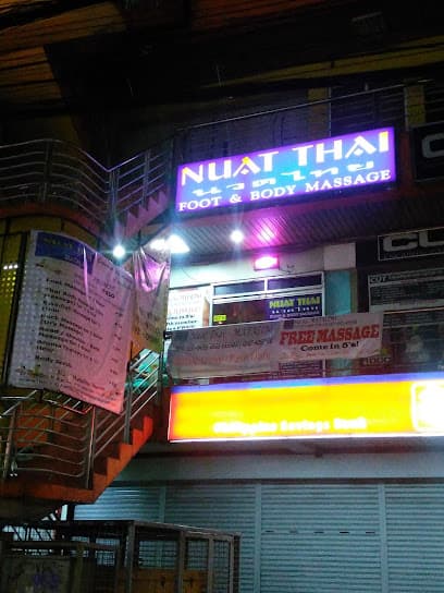 Neung Thai Matalino Branch