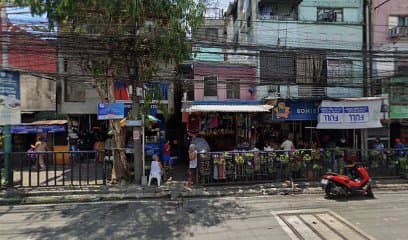 Massage nearby-merville Ph.