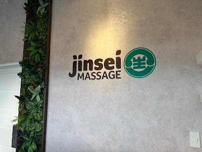 Jinsei Massage - Quezon City Zen (Susano Novaliches)