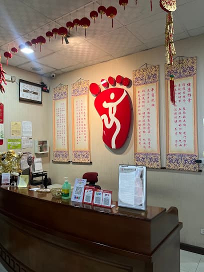Beijing Foot Spa - SM Center Shaw