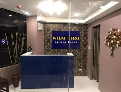 Nuat Thai Taytay (Manila East Road)