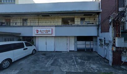 Mhala Thai Spa