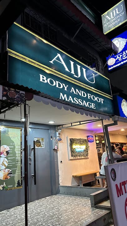 Aiju body and foot massage