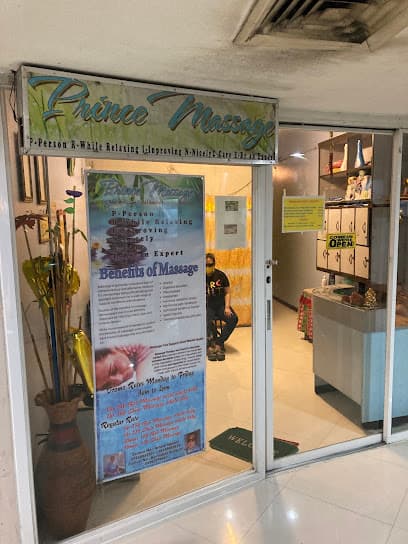 Blind Massage Therapy
