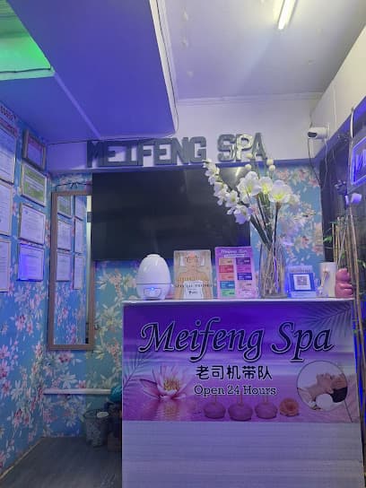 MEIFENG Spa